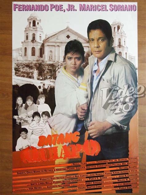 Batang Quiapo (1986) .